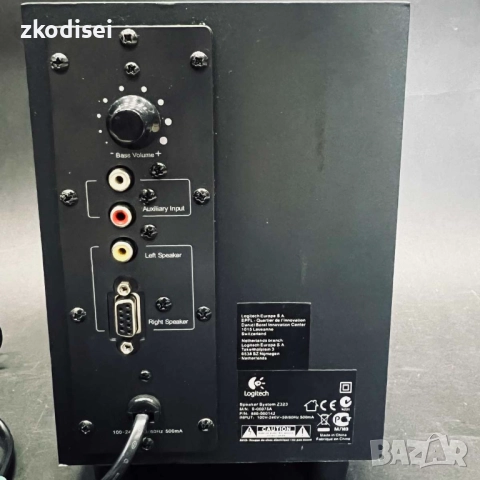 Буфер 2.1 LOGITECH Z323, снимка 2 - Аудиосистеми - 52195855