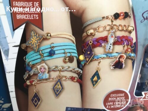 Детски комплекти за направата на бижута - Disney Elza Frozen II и Disney Priness за 8 год+, снимка 4 - Игри и пъзели - 40269301