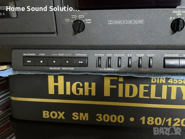 PHILIPS FC 930 - Double cassette tape deck, снимка 5 - Декове - 53099041