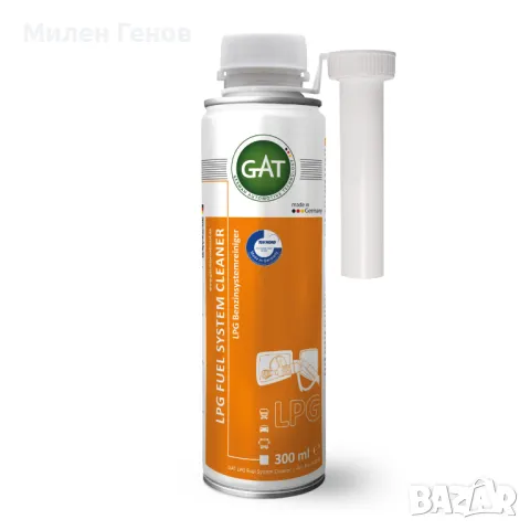 LPG CNG почистващи добавки, снимка 3 - Аксесоари и консумативи - 24347434