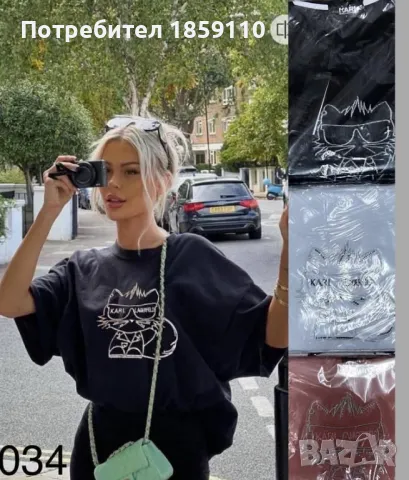 дамска тениска , снимка 1