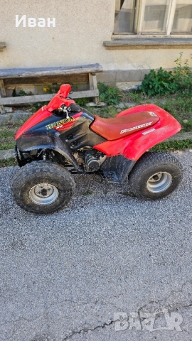 Atv Honda trx 90, снимка 9 - Мотоциклети и мототехника - 52236085