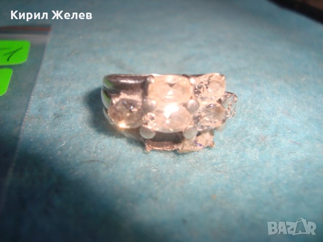 СРЕБЪРЕН МОДЕН ПРЪСТЕН РОДИРАНО СРЕБРО 925 с ФАСЕТИРАНИ ЦИРКОНИ 25851, снимка 15 - Пръстени - 35826201