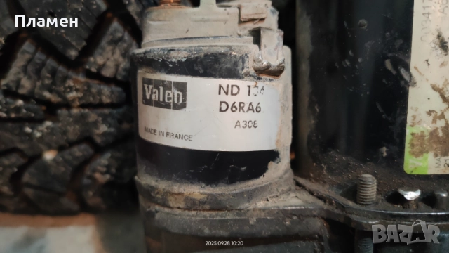 Части от корса б, снимка 6 - Части - 51864820