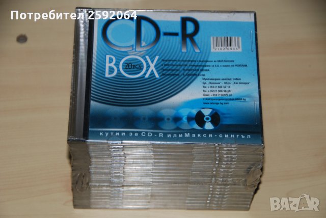 Дискове : CD - R, CD - RW, снимка 12 - Други - 35787448