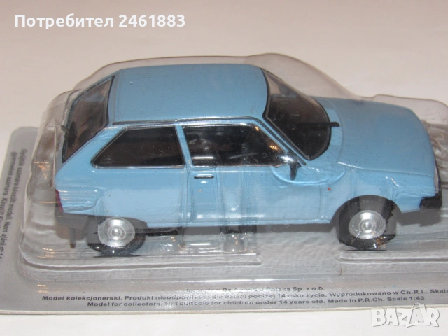 1/43 метална колекционерска количка DéAgostini Oltcit (румънският Citroen Axel). Новa., снимка 3 - Колекции - 51158760