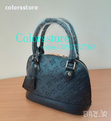 Черна чанта/реплика Louis Vuitton код SG657, снимка 2 - Чанти - 30964158