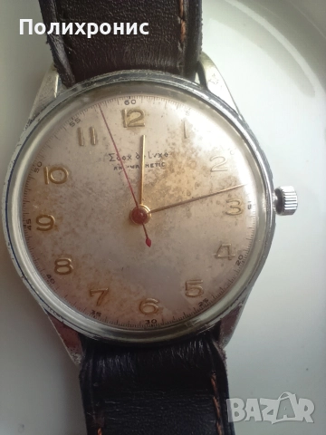 Edox -Delux швейцарски часовник 