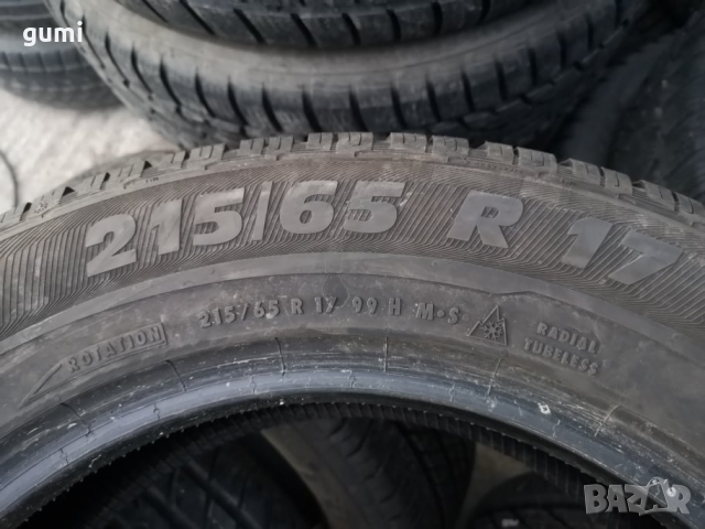 4бр зимни гуми 215/65/17 SEMPERIT, H44, снимка 6 - Гуми и джанти - 36281364