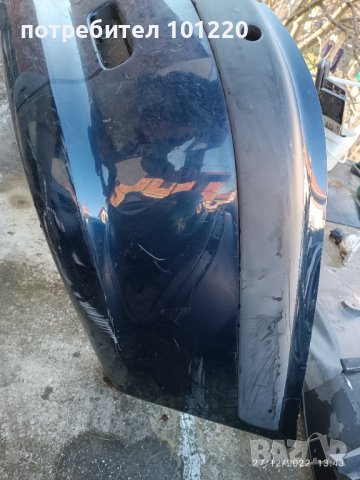 Задна броня за Peugeot 607, снимка 2 - Части - 39192123