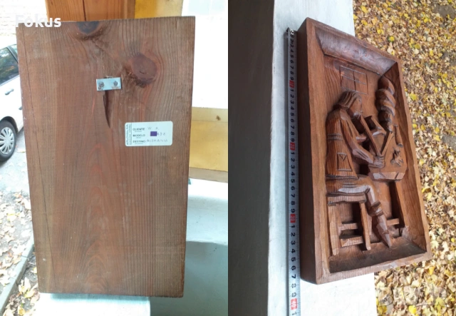 ДЪРВОРЕЗБА РЪЧНА РАБОТА ПАНО РЕЗБА, снимка 3 - Антикварни и старинни предмети - 53508228