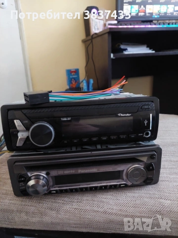 Два плеъра за кола