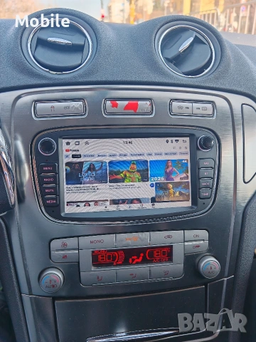 Ford Mondeo 2.0 TDCI, снимка 11 - Автомобили и джипове - 53830483