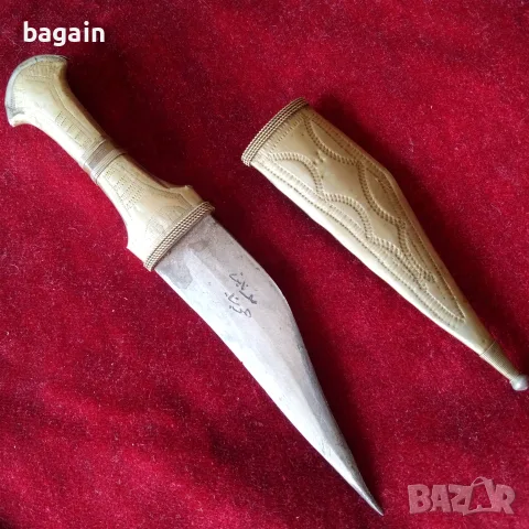 Кама, кинжал, шибрия.