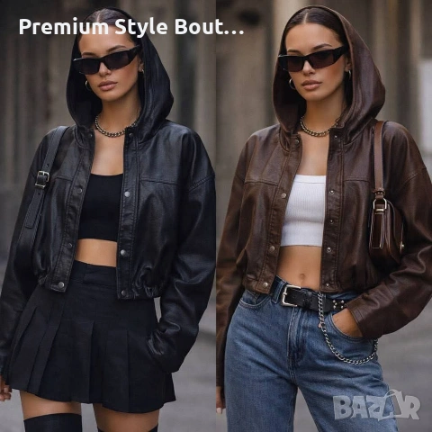 кожен бомбър яке , снимка 2 - Якета - 53691562