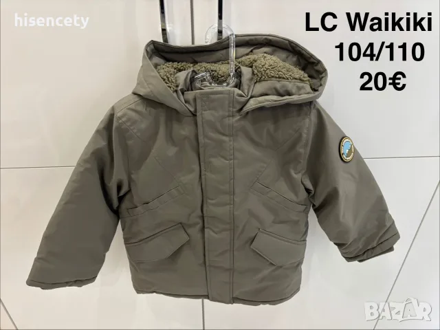 Зимнo яке на LC Waikiki