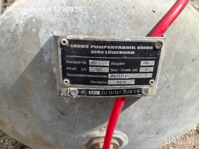 Помпа за вода електрическа, снимка 5 - Напояване - 41567390