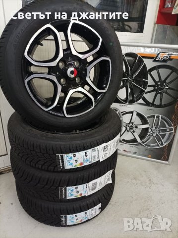 15ц 4x100 Джанти със Зимни Гуми за Smart/Fortwo/Forfour 