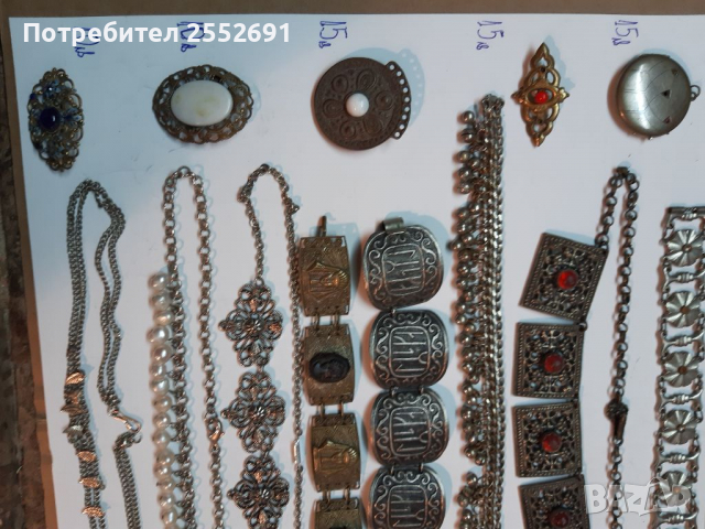 Накити 1, снимка 4 - Други ценни предмети - 36242403