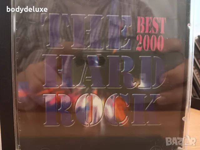 аудио дискове без обложки, снимка 9 - CD дискове - 50015769