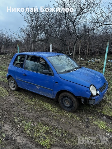 Продавам Vw Lupo 1.0 MPI 50 кс НА ЧАСТИ, снимка 2 - Автомобили и джипове - 53174095