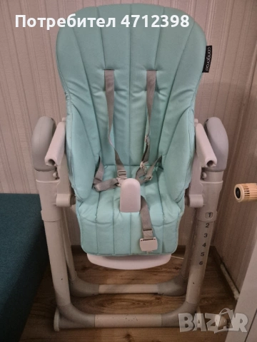 Детско столче за хранене Cangaroo I eat