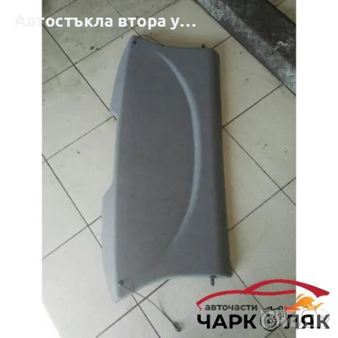 Кора багажник Фиат Браво (5), снимка 1