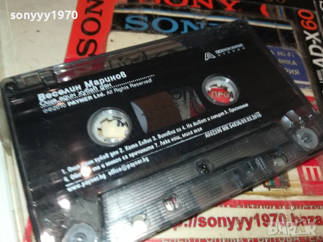 ВЕСЕЛИН МАРИНОВ-ОРИГИНАЛНА КАСЕТА 2309251658, снимка 14 - Аудио касети - 51810110