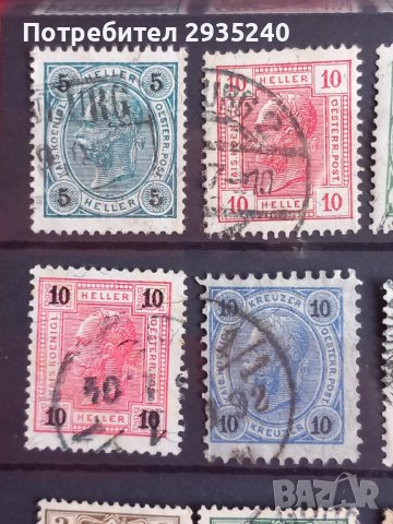 Австро-Унгария и Германия марки, снимка 7 - Филателия - 42254626