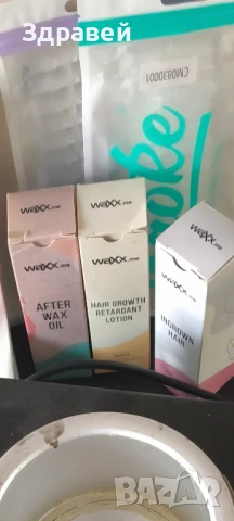 Комплект за Кола маска , снимка 4 - Комплекти и лотове - 51197512