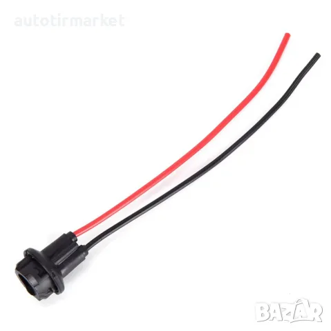 Фасунга за крушки T10, w5w, w3w – T309