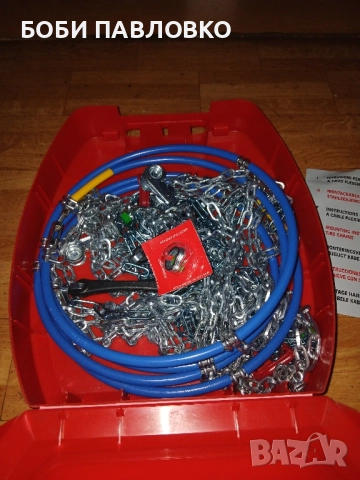 Италиански вериги за сняг 12мм нови, снимка 10 - Аксесоари и консумативи - 51994136