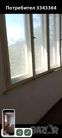 Продавам етаж от къща, снимка 4 - Къщи - 51469722