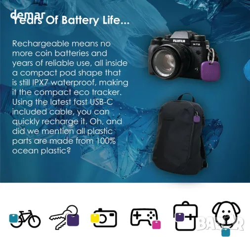 Boompods Boomtag Bluetooth устройство за проследяване, тракер, съвместим с Apple Find My App, лилав, снимка 4 - Други стоки за дома - 47709870