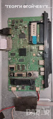 LED-40772 FHD SMART     17MB95M   17IPS71    14Y_EF11_TA2C2LV0.1    VES400UNDS-2D-N02  , снимка 4 - Части и Платки - 48131383