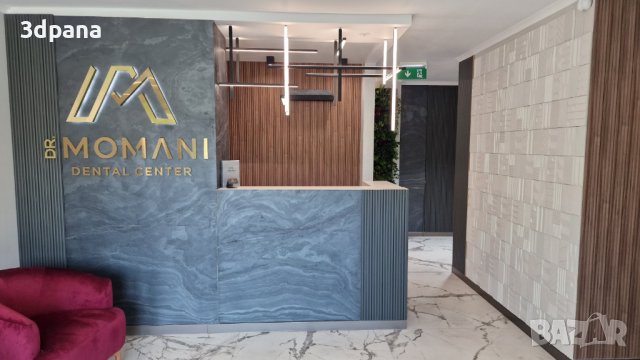 3Д ПАНЕЛИ, декоративни облицовки за стени, облицовъчен камък, 0082, снимка 14 - Облицовки - 35550323