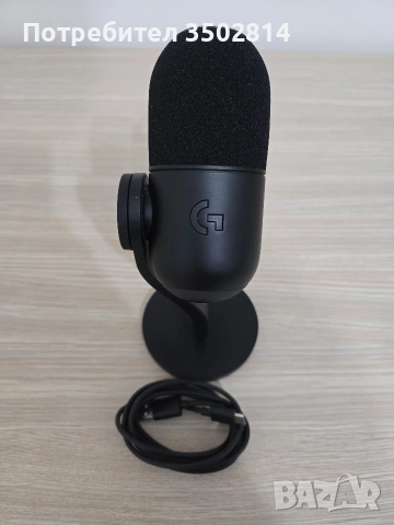 Микрофон Logitech Yeti GX Dynamic RGB, снимка 2 - Микрофони - 53812503