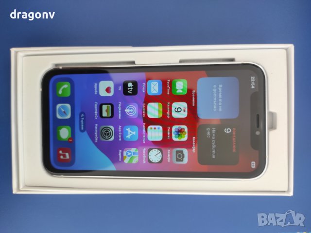 iPhone 14 pro модифициран, снимка 2 - Apple iPhone - 42536206