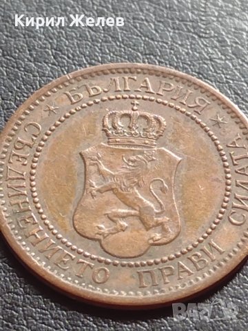 МОНЕТА 2 стотинки 1912г. СТАРА РЯДКА ЦАРСТВО БЪЛГАРИЯ 40671, снимка 8 - Нумизматика и бонистика - 42558695