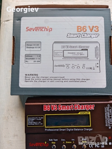 Интелигентно универсално зарядно устройство Smart Charger B6V3 , снимка 6 - Друга електроника - 52968337