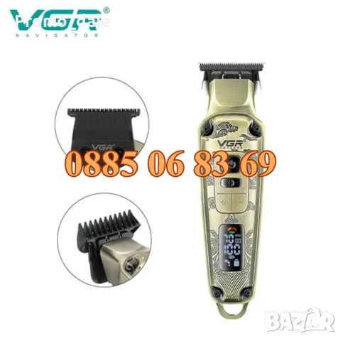 КОМПЛЕКТ Безжична Машинка за подстригване и тример за брада, с 12 гребена VGR 643, снимка 3 - Машинки за подстригване - 50343584