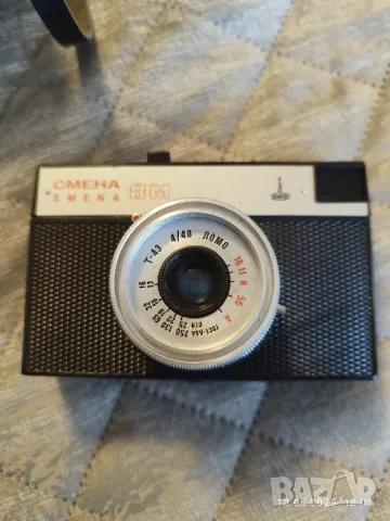 Стари фотоапарати , снимка 6 - Фотоапарати - 50426848