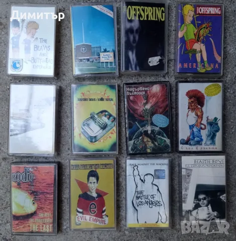 Лот 12 бр. оригинални аудиокасети от 90-те (Хиподил, The Prodigy, Offspring, RATM)