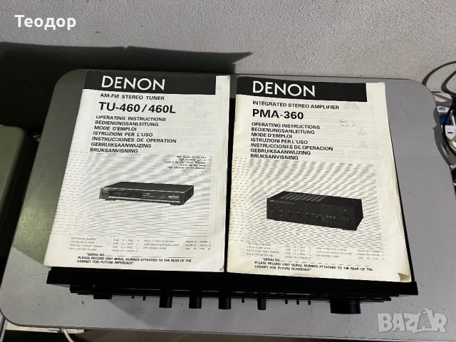 Аудио сет DENON , снимка 6 - Аудиосистеми - 53424547