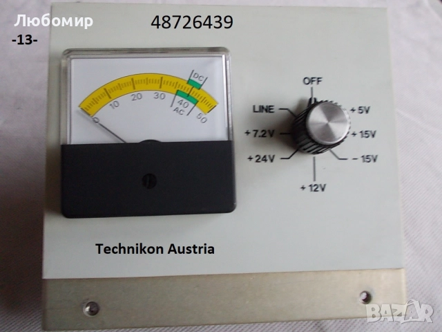 Стари апарати и прибори - списък, снимка 13 - Антикварни и старинни предмети - 52342964