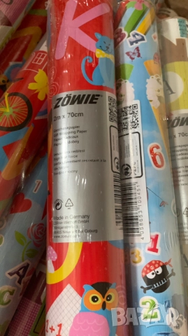 Опаковачна хартия ZOWIE, снимка 4 - Други стоки за дома - 52073932