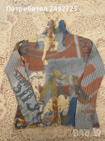 Блуза, поло с цип, синьо бяло кафяво, снимка 2 - Блузи с дълъг ръкав и пуловери - 40919117