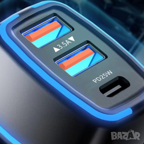 Адаптер за запалка с 3 порта автомобил джип миниван кола, снимка 2 - Аксесоари и консумативи - 44523529