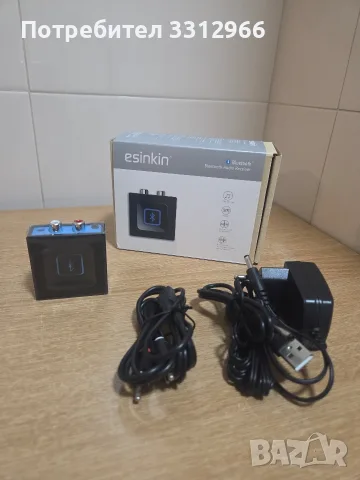Esinkin Bluetooth аудио приемник, модел W29, предназначен за безжично стриймване на музика 