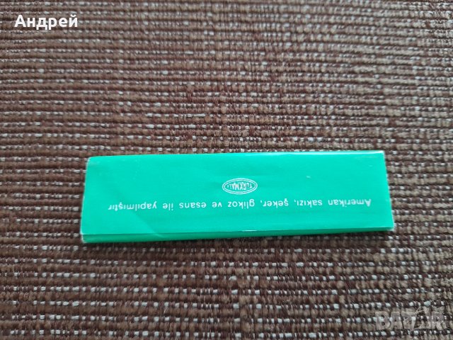 Стара дъвка Spearmint Kent, снимка 2 - Колекции - 39395847